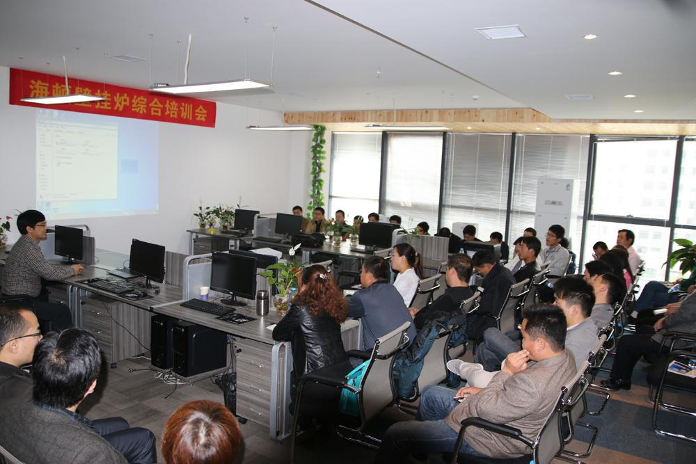 共奏新樂章，海頓2014年首期代理商培訓(xùn)會(huì)在鄭州成功召開