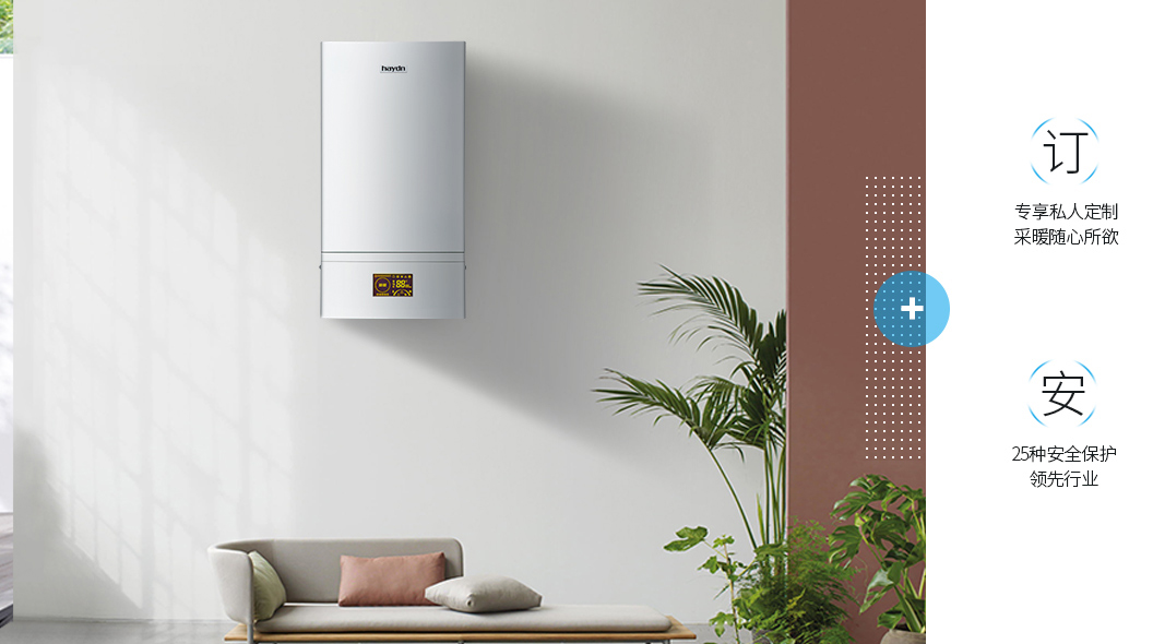 洗澡有講究，用幾度的熱水更健康？