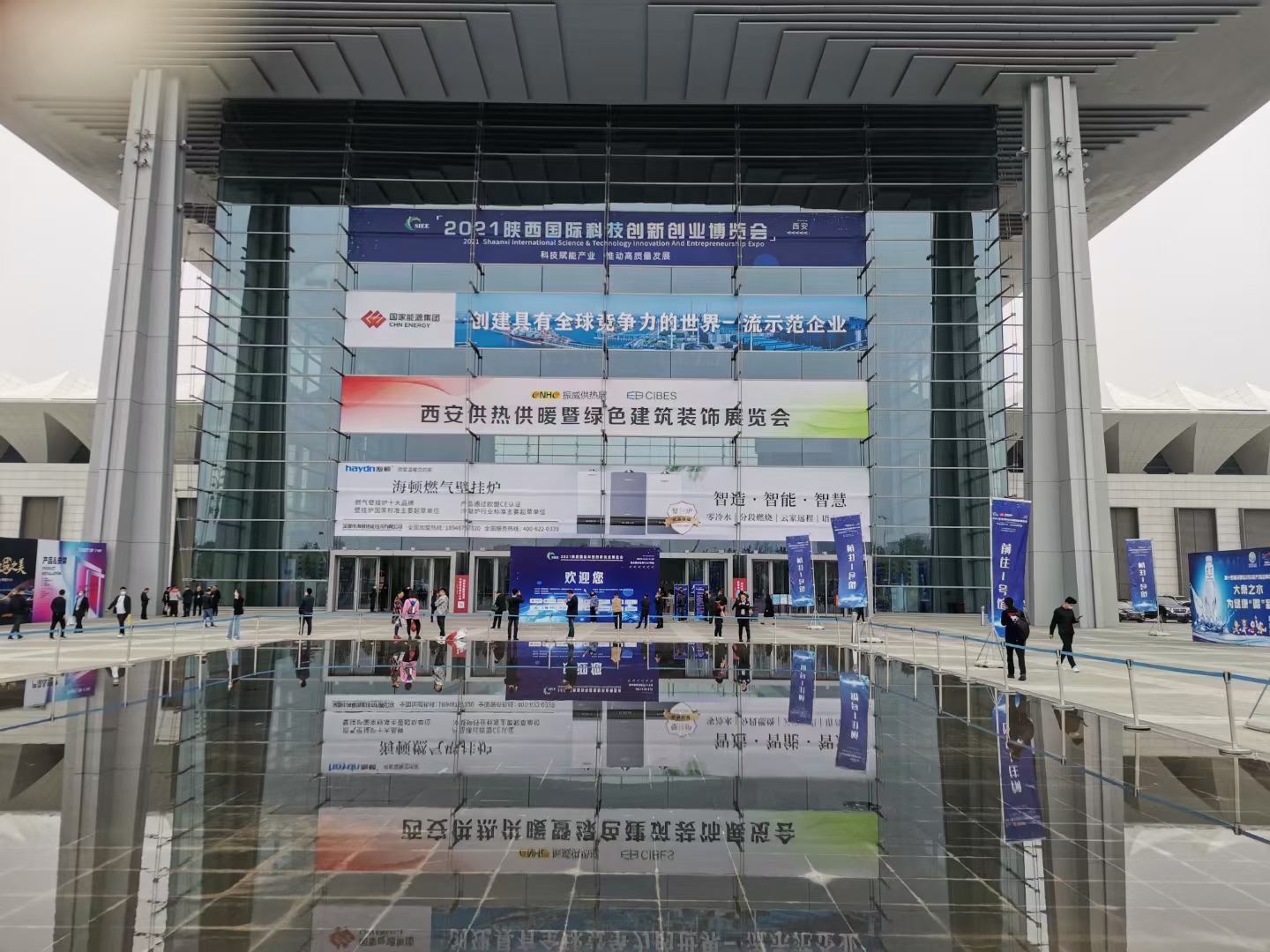 國貨當自強丨海頓參加西安、山東供熱展共創(chuàng)“優(yōu)品”品質(zhì)！