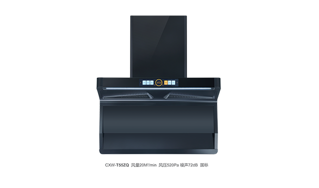 煙機(jī)-CXW-300-Q708